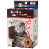 CattyMan Cat Self-Grooming Brush - Cats1stUK